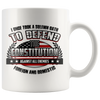 Defend The Constitution Mug